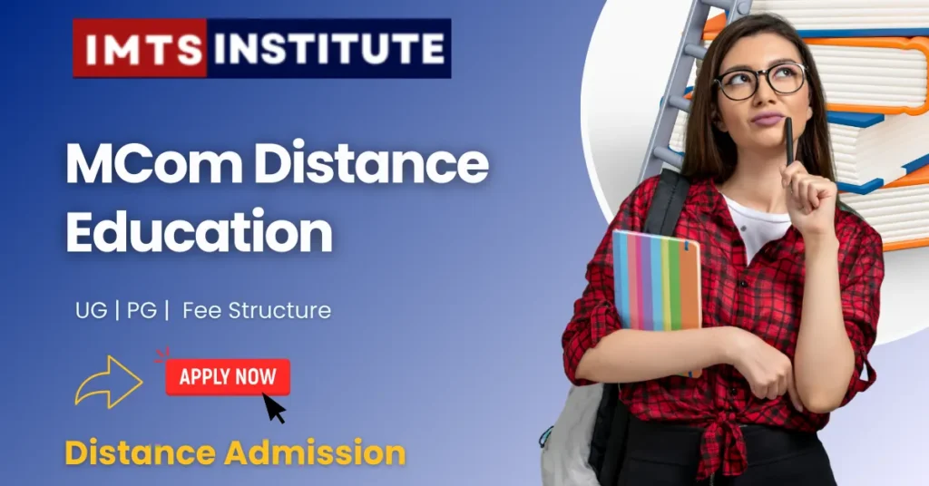 MCom Distance Education